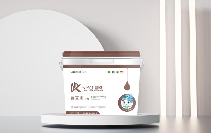 微信圖片_20250417152852