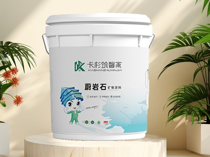 墻面快刷-免漆免膩?zhàn)樱ㄒ曨l）